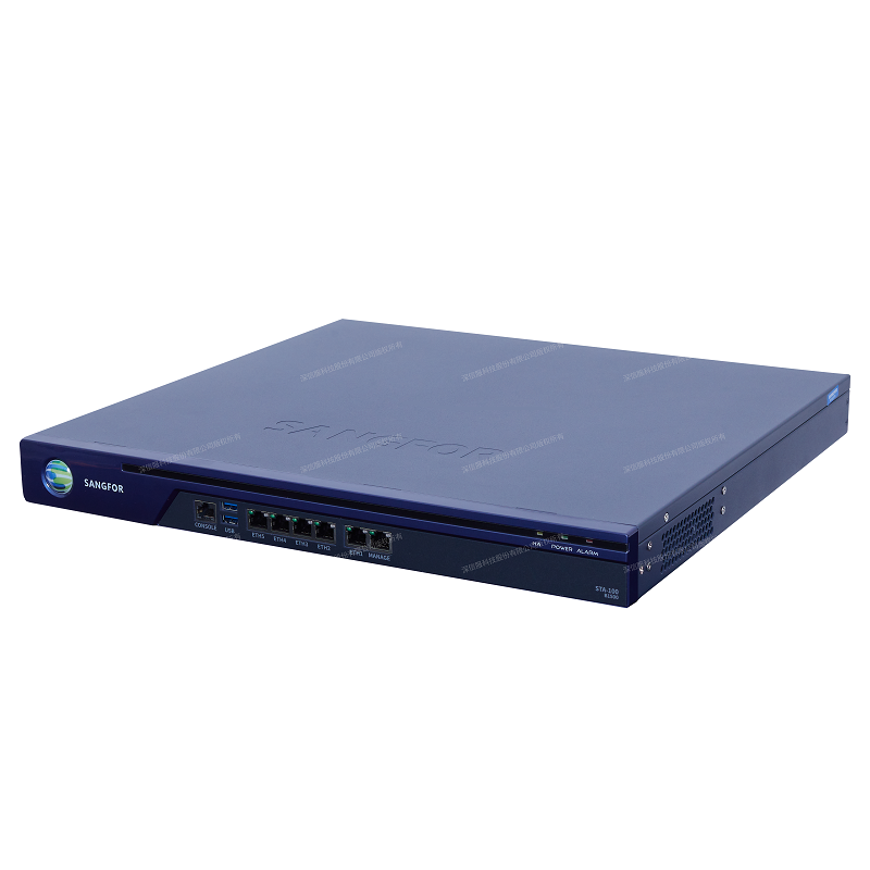 深信服 sta-100-b1500 深信服安全感知系统探针特征库软件*5年软件