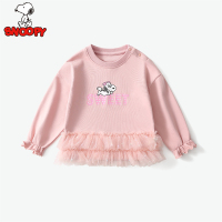 史努比SNOOPY童装女童卫衣小女孩长袖上衣中小童外出套头衣服