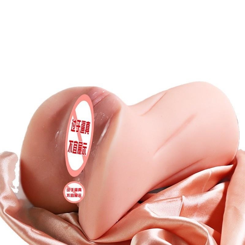 久爱飞机杯自慰器男用名器锻练倒模成人情趣性爱用品充气娃娃玩具高清大图