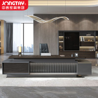 中泰（jongtay）老板桌办公桌高档大班台总裁经理办公室桌子简约现代家具2.4米 J-HSS-B24R