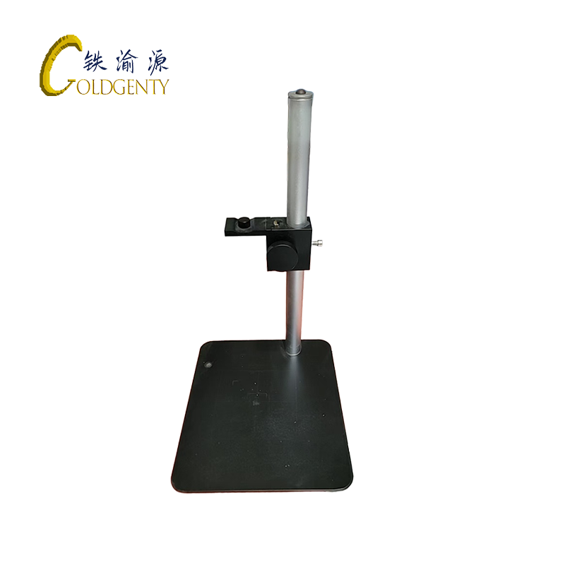 铁渝源 激光打标机支架GT-Z-1/个高清大图