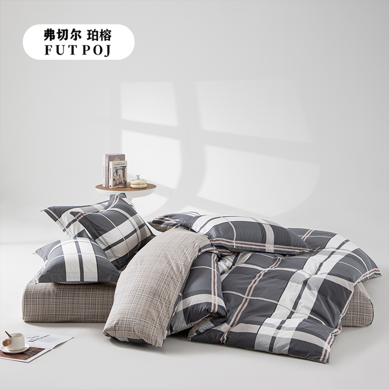 弗切尔珀榕 FJD0251527 员工宿舍全棉格子三件套 时光流速高清大图
