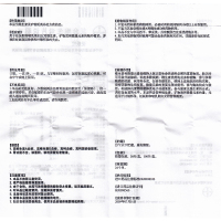原装进口]爱乐维 复合维生素片 30片/盒妊娠期和哺乳期妇女补充叶酸片矿物质维生素微量元素额外元素备孕必备孕前中后适用