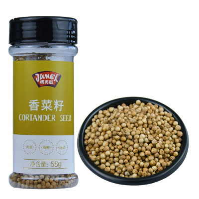 极美滋香菜籽58g芫荽籽卤菜炖肉调味料煲汤香料
