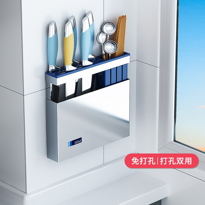 304不锈钢刀架刀座厨房置物架免打孔刀具架调料用品大全架子收纳收纳层架 三维工匠高清大图