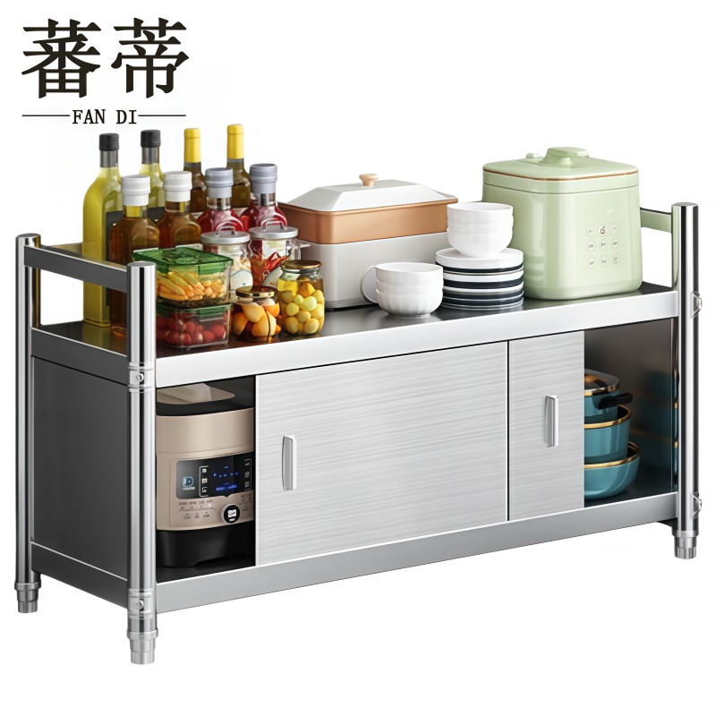 蕃蒂高清大图