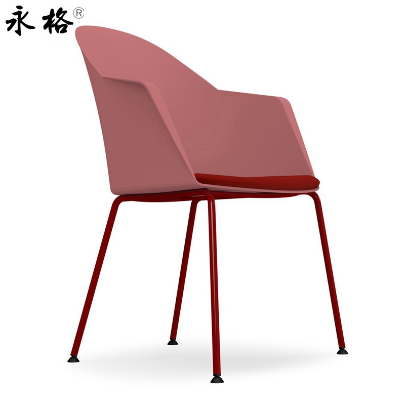 永格北欧椅子靠背凳子塑料餐椅成人现代简约懒人创意休闲洽谈椅家用餐厅桌椅