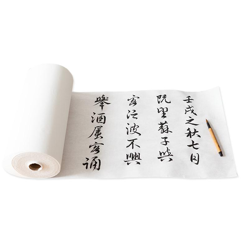 御宝阁 半生半熟宣纸 60cm*100m/卷 白色
