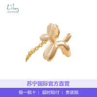 【直营】Lily Charmed 英国设计师品牌金色音阶符女士项链锁骨链 纯手工打造 送恋人 925银