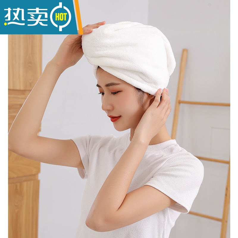 敬平加厚女士干发帽包头巾吸水速干浴帽长发女头发干发巾可爱 粉色云朵 双层加厚高清大图