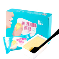 小王子酸奶小口袋面包 冰淇淋蒸蛋糕149g*3盒