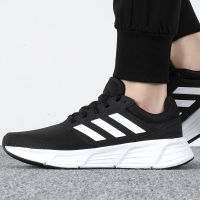 Adidas/阿迪达斯男鞋新款训练鞋轻便运动鞋网面跑步鞋GW4138 ZP GW3848/黑色 42.5