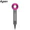 戴森(Dyson) 吹风机 Dyson Supersonic HD01 进口家用紫红色 手持平衡设计 安全测温电吹风