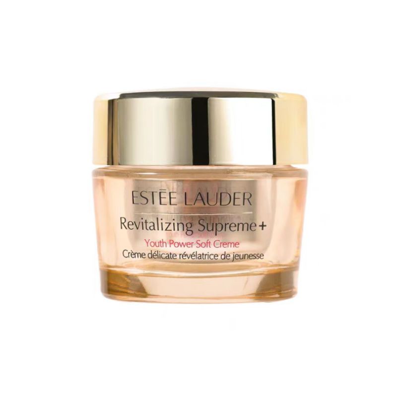 雅诗兰黛智妍紧塑精华面霜 新版 (滋润)75ml