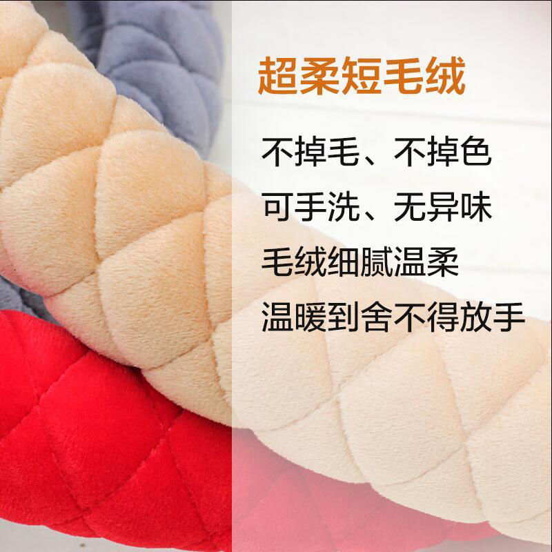 淘尔杰TAOERJ新款毛绒方向把套汽车方向盘套冬季短毛绒植绒把套通用款把套 直径38cm