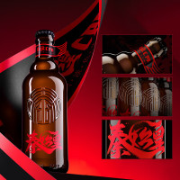 雪花啤酒(Snowbeer) 秦始皇CPA12.8度315ml*12瓶 整箱装