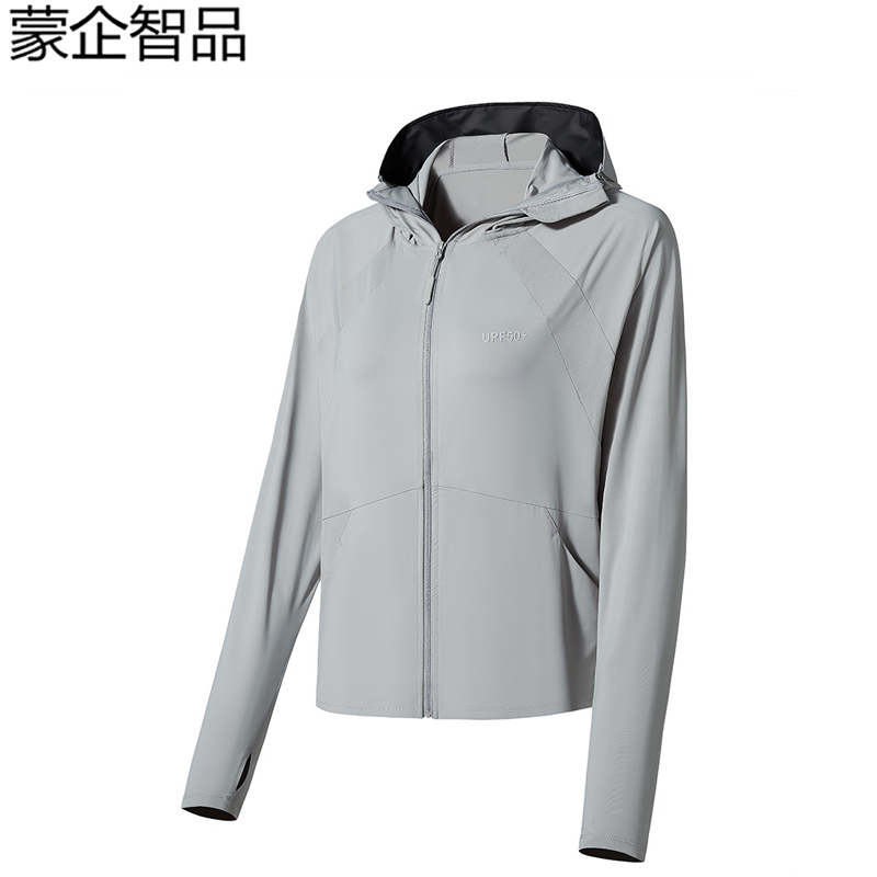 蒙企智品 防晒衣 LM121/件高清大图