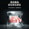 荣事达(Royalstar)家用多门冰箱分类储存大容量冷冻冷藏节能省电保鲜法式大冰箱 BCD-301M9RGZ[家用大容