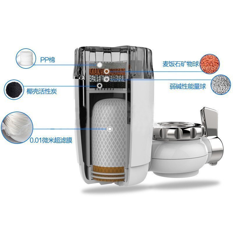 安之星超滤水龙头净水器家用直饮厨房龙头过滤器自来水过滤器净化 AZX-08UF-C1L2