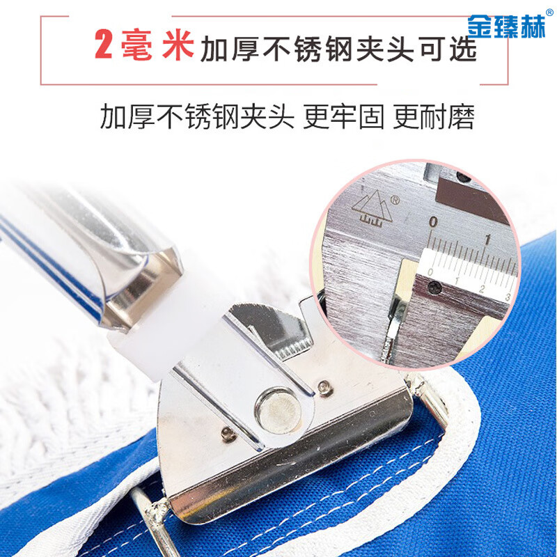 金臻赫 推棉纱拖把 酒店学校棉线拖把瓷砖大码拖把布平拖排拖尘推 110cm整套尘推高清大图