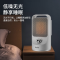 海尔/Haier 暖风机 摇头 1500w 白色 机械款 一台