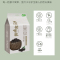 十月稻田 磨米世家黑龙江黑豆1kg