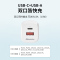 纽曼(Newmine)30W氮化镓快充充电器USB+Type-C双口充电头兼容27/20W/18W支持