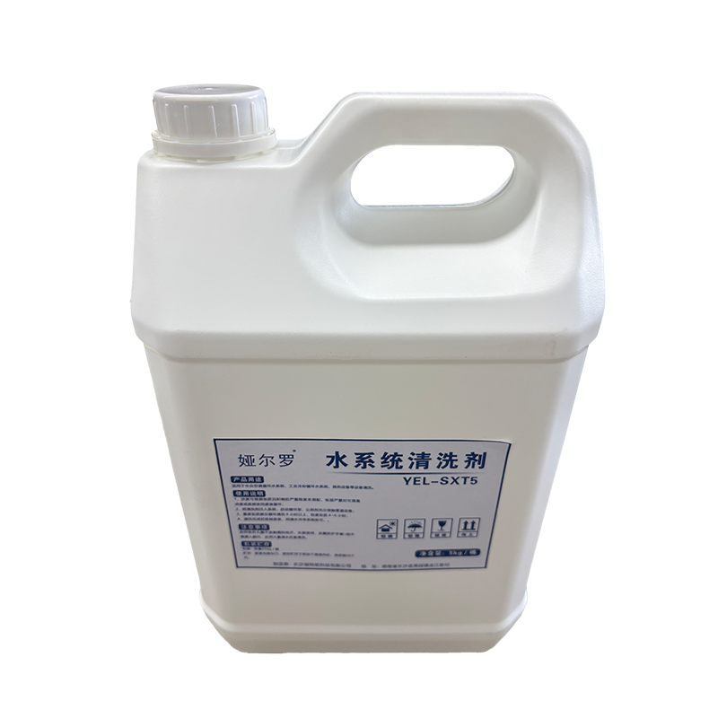 娅尔罗 水系统清洗剂 YEL-SXT5 5kg/桶高清大图