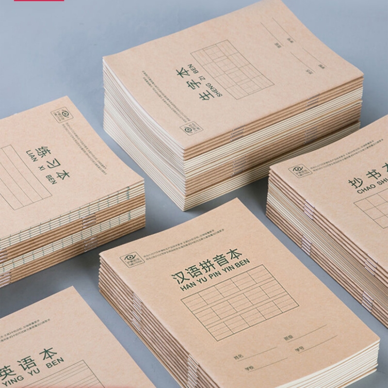 得力(del)文具田字格作业本汉语拼音本生字英语本算数本小学生本子
