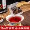 拍1发2 北京同仁堂人参九宝茶养生茶红枣枸杞桑葚黄精山楂大麦山药人参玛咖官方正品