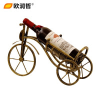 欧润哲(ORANGE) 复古单车造型红酒架餐厅吧台葡萄酒架 酒具家用客厅桌面时尚酒瓶架摆件107733