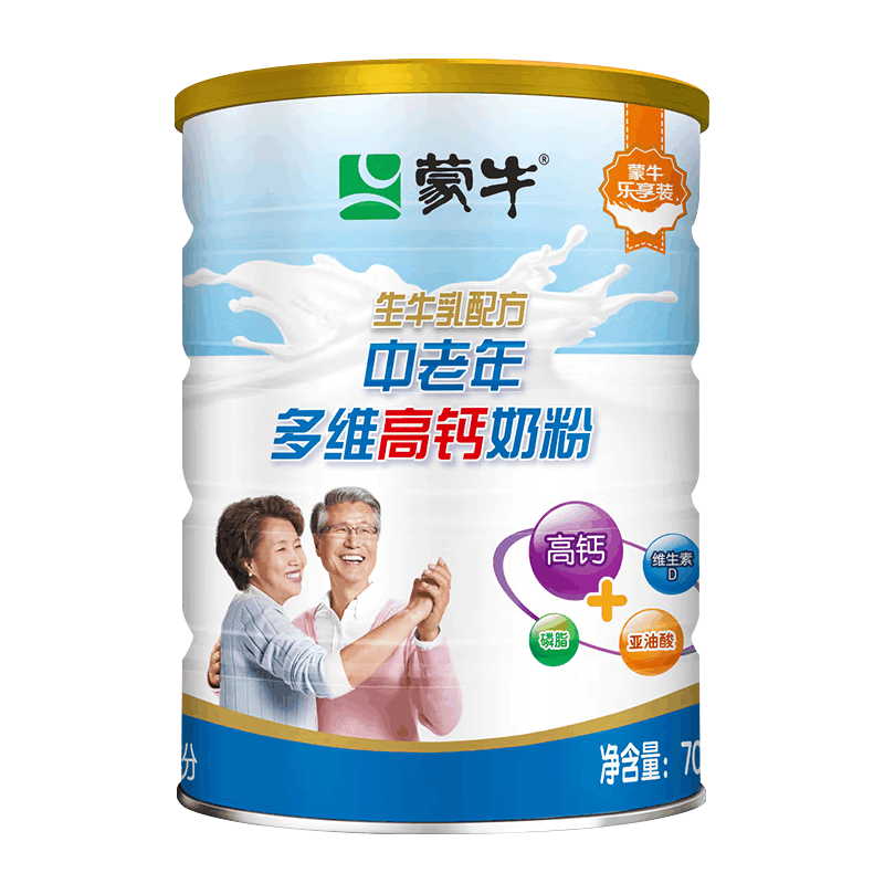蒙牛中老年多维高钙奶粉700g*2罐礼盒装早餐冲饮成人营养食品图片