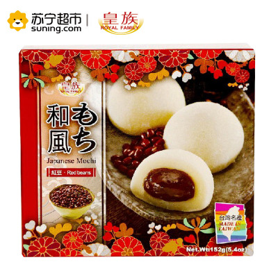 皇族牌和风红豆夹心糯米饼152g