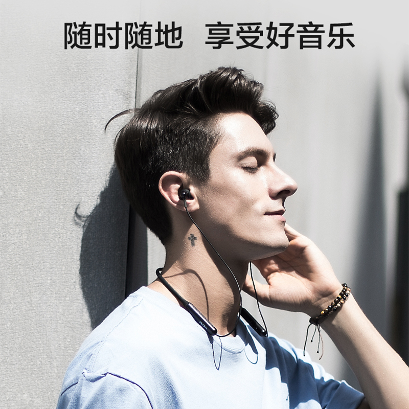 万魔(1MORE) E1024BT Stylish双动圈无线运动蓝牙耳机入耳式重低音炮通用耳麦 黑色