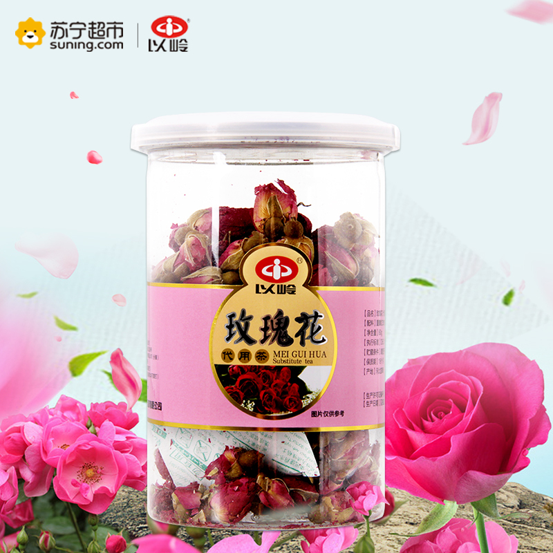2瓶] 以岭 玫瑰花 代用茶 60g 玫瑰花茶 红玫瑰花茶 花草茶 养生茶饮 可搭配 柠檬 菊花 枸杞洛神花 泡水 瓶装