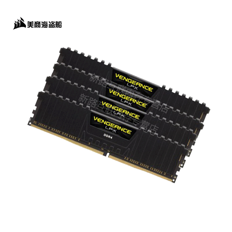 美商 海盗船(USCORSAIR) 64GB(16G×4连号) DDR4 3000台式机内存条 复仇者LPX系列 四通道高清大图