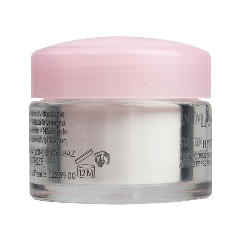 Lancome 兰蔻新水份缘保湿舒缓凝霜/小样 15ml 面霜 小样 保湿补水图片