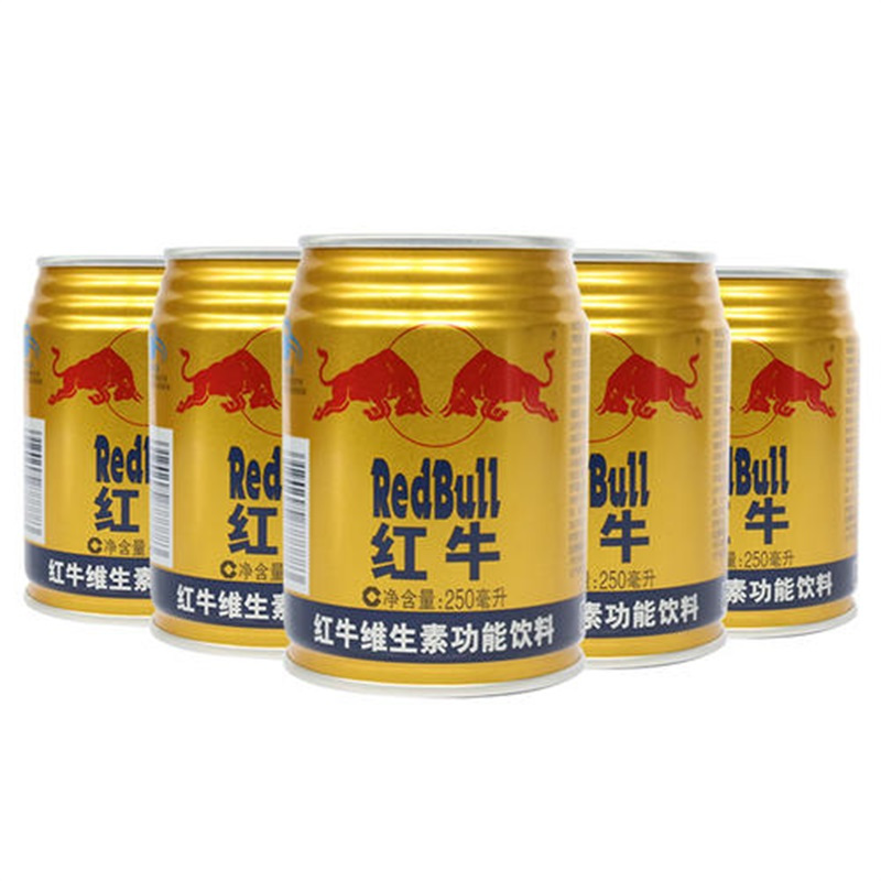 红牛 维生素功能饮料/箱报价_参数_图片_视频_怎么样_问答-苏宁易购