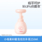 小桃喜抑菌泡泡洗手液可爱猫爪形一按出泡全家用儿童洗手液250ml