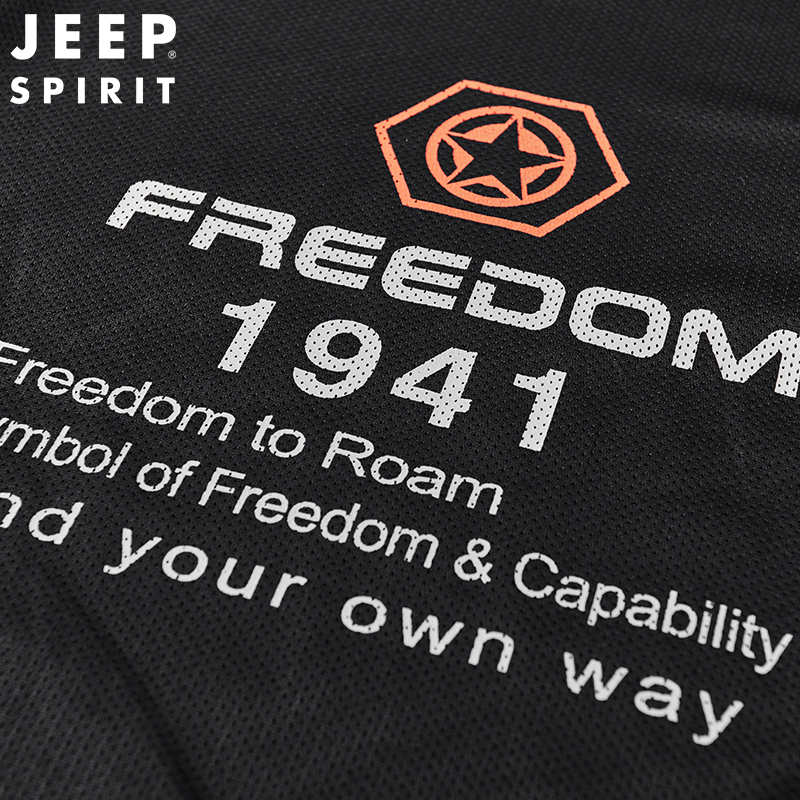 JEEP SPIRIT吉普男士夹克立领速干防风外套春秋新款上衣青年潮款商务休闲茄克衫