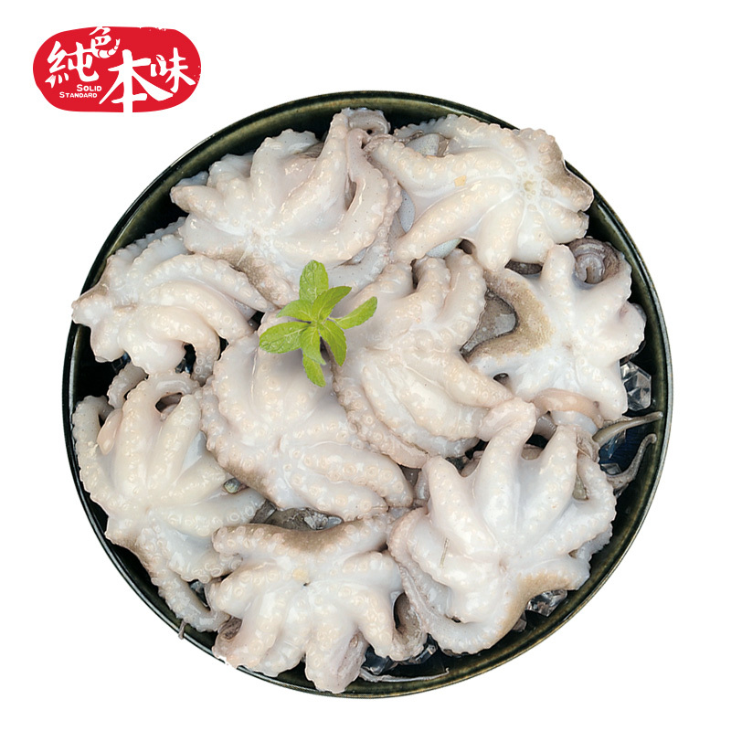 纯色本味 鲜活冷冻小八爪章鱼 去牙去内脏火锅烧烤500g生鲜食材 海鲜水产