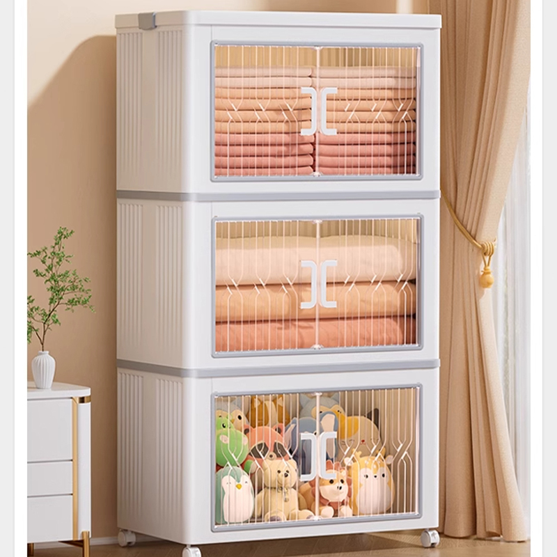 河洛伟业 收 纳 箱高清大图