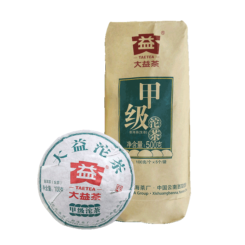 大益甲级沱茶1901批次普洱茶生茶2019年500g勐海生沱西双版纳