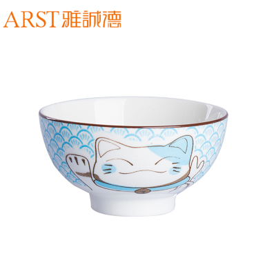雅诚德(arst) 雅诚德陶瓷创意卡通餐具可爱时尚动物福乐猫釉下彩饭面碗(2色可选) 浅蓝 4.5寸 蓝福猫