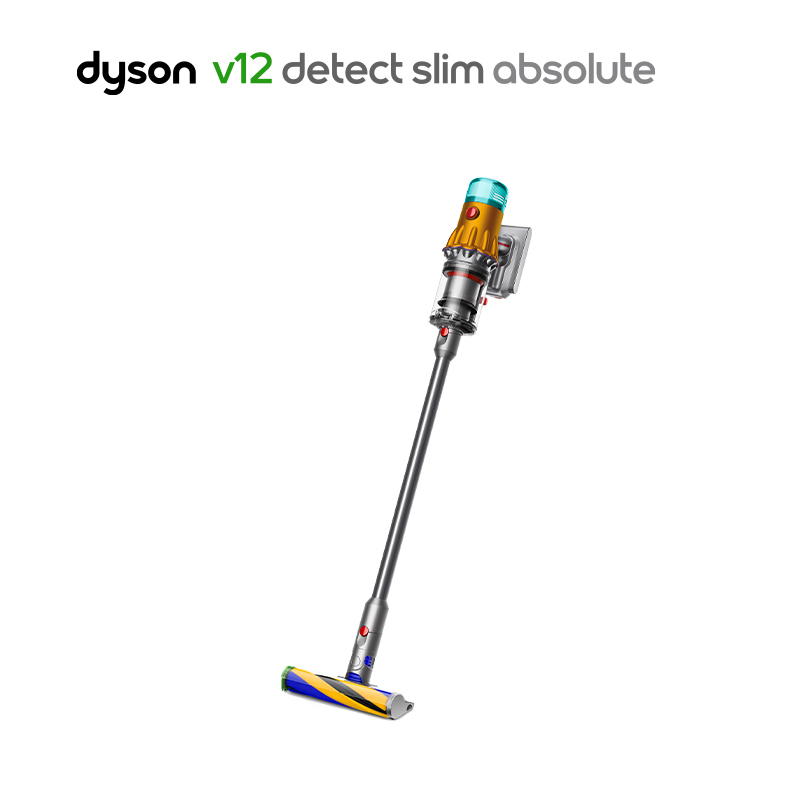 戴森(Dyson)手持吸尘器V12 Detect Slim Absolute 全新吸尘系统,激光探测解决微尘