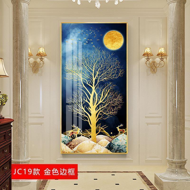 入户玄关装饰晶瓷画风水过道壁画进 jc19(金色边框) 75*150cm晶瓷画(晶瓷工艺+金属框)单幅价格【铝合金边