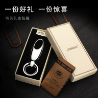 jobon中邦汽车钥匙扣 男腰挂高档简约车钥匙挂件钥匙圈环创意礼品汽车钥匙扣ZB-6618