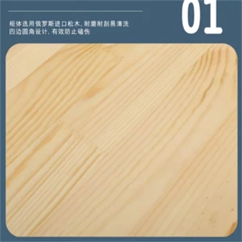 丰甲幼儿园书包玩具收纳柜12格1200*300*800mm