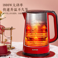 苏泊尔(SUPOR) 烧水壶电水壶1.7升大容量1800W大功率全钢无缝304内胆电热水壶 SW-17E05E红色