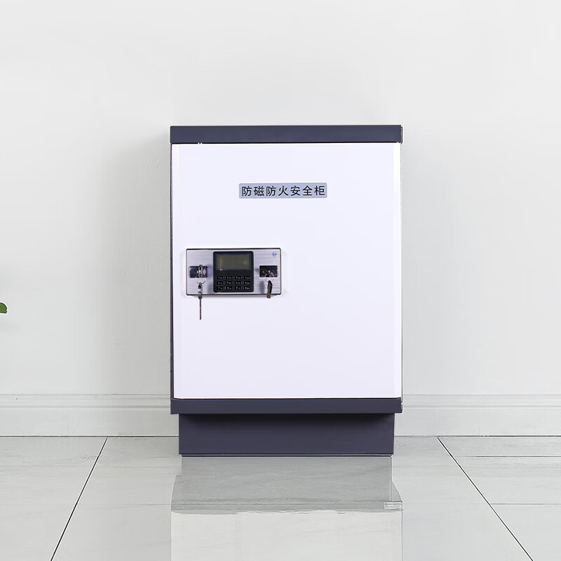 合祥源 防磁柜三抽 含电子密码锁 525*480*750mm QX-WJG80 组高清大图